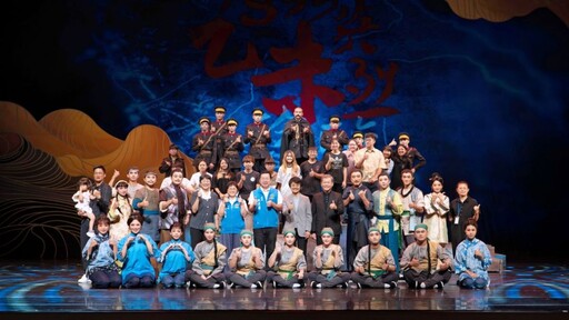 第36屆傳藝金曲獎客家入圍授證 鄭榮興教授領軍客家團隊獲7項入圍