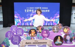 嘉市光織影舞 10/4北香湖登場 奇幻入口帶您走進光影夢境