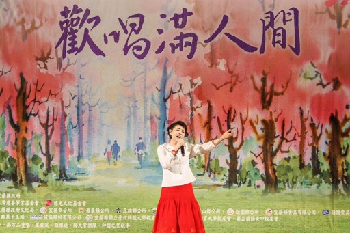 「歡唱滿人間」音樂會 簡文秀用歌聲書寫公益初心