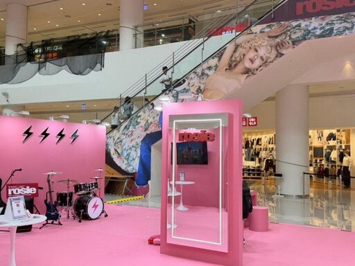 BLACKPINK閃爆高雄!Rosé快閃店搶先登陸SKM Park Outlets 高雄草衙