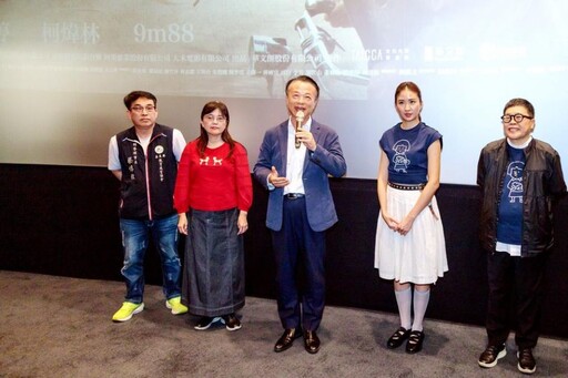 電影「大濛」回嘉首映 嘉義縣政府包場挺國片