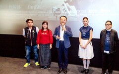 電影「大濛」回嘉首映 嘉義縣政府包場挺國片