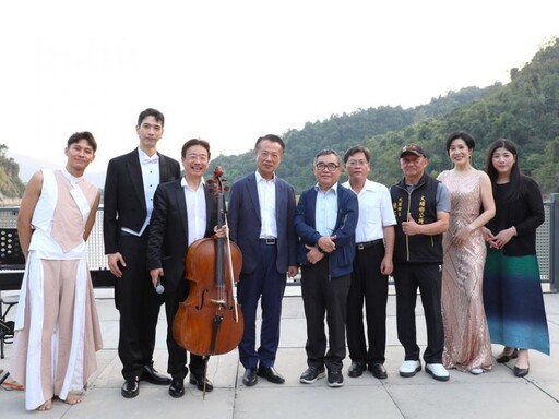 2025曾文水庫峽谷音樂會盛大登場