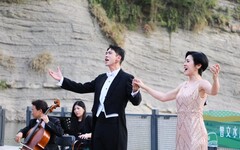 2025曾文水庫峽谷音樂會盛大登場