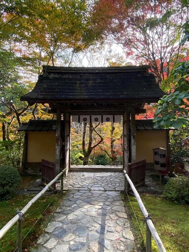 副刊／大原三千院，寂光院