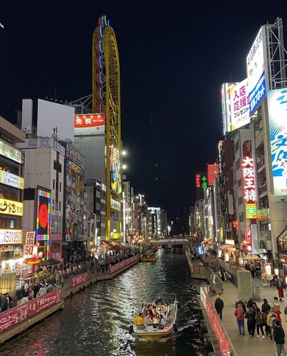 副刊／停看聽日本京阪神的氣味