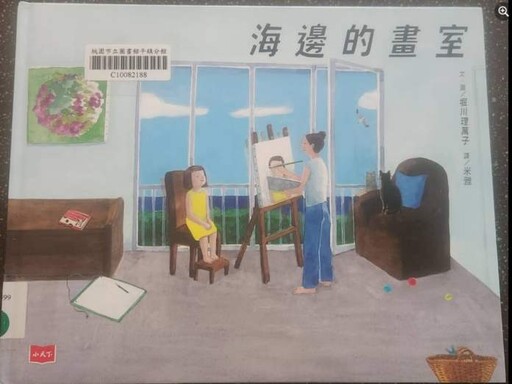 副刊/遇見生命中重要的人