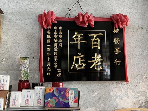 副刊/台南街巷古意風情(下)