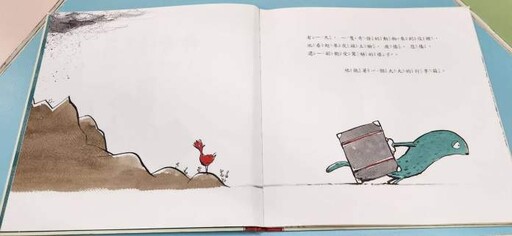 副刊/理解與接納