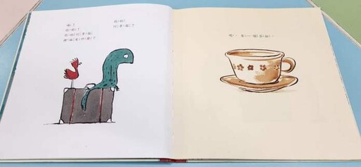 副刊/理解與接納
