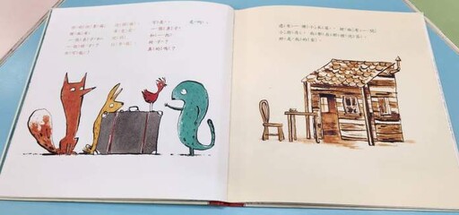 副刊/理解與接納
