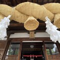副刊／倉敷酒造與阿智神社