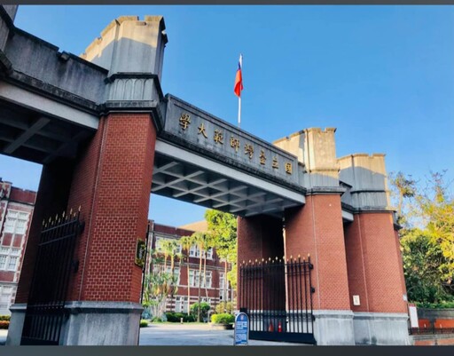 淺論大學多元入學─從兩個跌落神壇的學霸談起（下）