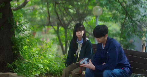 副刊／採集有妳的時間，組成了我的生命——《妳和其餘的一切》