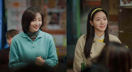 副刊／採集有妳的時間，組成了我的生命——《妳和其餘的一切》