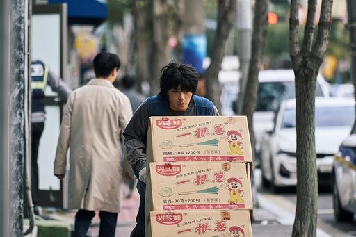 副刊／直視你的懦弱——《你旁觀的罪》