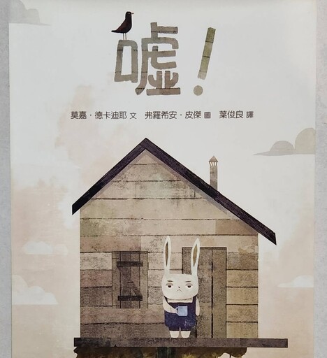 副刊／成全別人也是成全自己