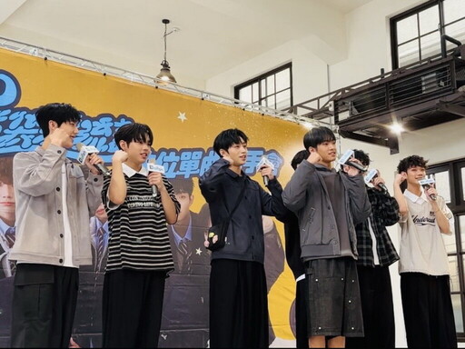 「Dolfan」攜「F.F.O」舉辦「〈腦袋漂流記〉數位單曲握手會」