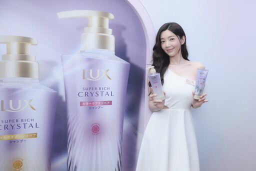 LUX麗仕髮品代言人郭雪芙現身西門町,分享空氣感美人養成秘訣