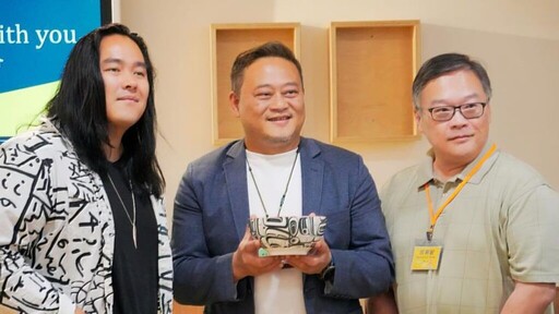 史前館透過展件連結歷史與音樂 推動加臺原住民音樂交流