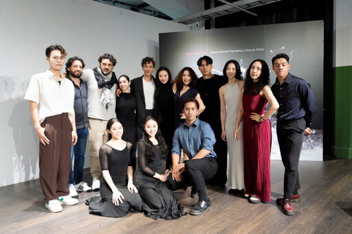 《永恆回歸—2025西班牙佛朗明哥舞蹈國際盛典》西班牙國家舞團男女首席首爾演出後,聯袂來台攜手演出