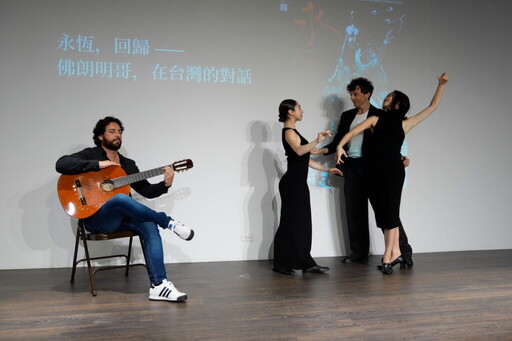 《永恆回歸—2025西班牙佛朗明哥舞蹈國際盛典》西班牙國家舞團男女首席首爾演出後,聯袂來台攜手演出