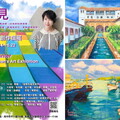 段逸君《遇見》畫展：用色彩與世界對話的生命旅程