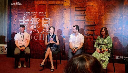 阿喀郎.汗顛覆經典 英國國家芭蕾舞團《吉賽兒》登台中歌劇院