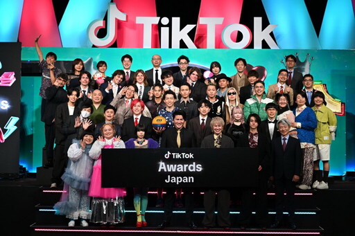 獲TikTok Shop日本官方認證資源 台灣微告成在台唯一合作夥伴