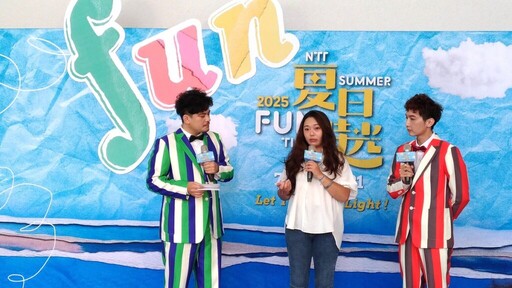 臺中國家歌劇院「NTT夏日放/FUN時光」九檔好戲盛夏登場