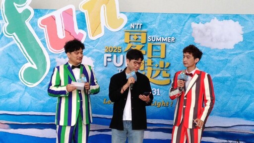 臺中國家歌劇院「NTT夏日放/FUN時光」九檔好戲盛夏登場