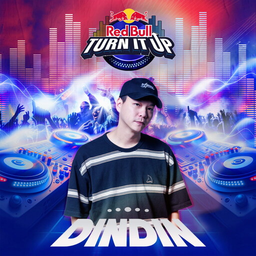 Red Bull 「Turn It Up」DJ競技戰火再起,主題放歌大亂鬥7/19嗨翻Omni