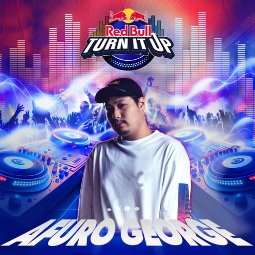 Red Bull 「Turn It Up」DJ競技戰火再起,主題放歌大亂鬥7/19嗨翻Omni