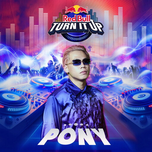 Red Bull 「Turn It Up」DJ競技戰火再起,主題放歌大亂鬥7/19嗨翻Omni