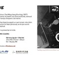 「蔡明亮導演電影回顧展」6月4日於西班牙加泰隆尼亞電影資料館登場