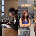 畢業季必備！TikTok 3 AI 特效拍出 2025 最潮畢業照