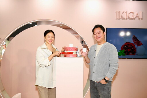 Vivian徐若瑄代言CSD全新口腔保養品牌IKIGAI 記者會亮麗現身 分享齒間Spa保養哲學