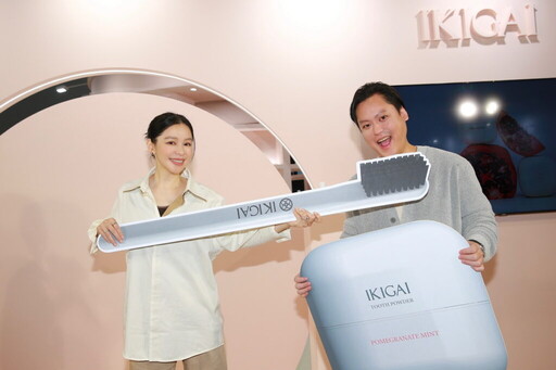 Vivian徐若瑄代言CSD全新口腔保養品牌IKIGAI 記者會亮麗現身 分享齒間Spa保養哲學