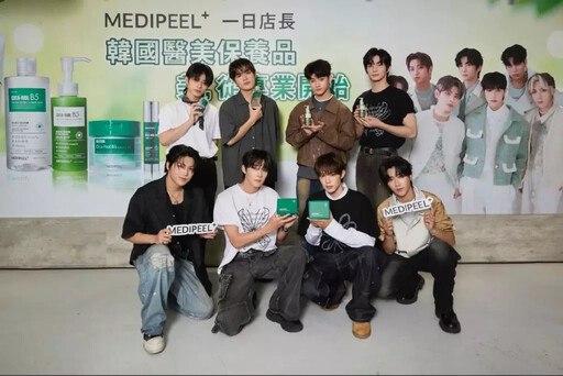 MEDIPEEL美蒂菲首次登台快閃活動!超人氣偶像男團ARKis擔任一日店長,親揭保養亮膚養成術!
