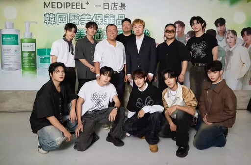 MEDIPEEL美蒂菲首次登台快閃活動!超人氣偶像男團ARKis擔任一日店長,親揭保養亮膚養成術!