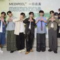 新生代冠軍男團F.F.O擔任韓國保養領導品MEDIPEEL 登台快閃活動一日店長