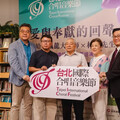 以音樂書寫奉獻的回聲─2025台北國際合唱音樂節推出《祝福之地》主題展，從宜蘭展望世界