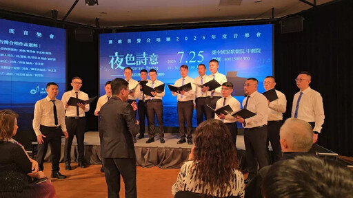 歌劇院6月「藝術好朋友」節目分享會 四檔風格迥異作品夏日登場