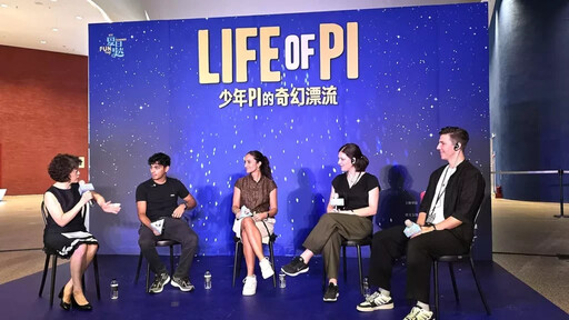 國際鉅作《少年Pi的奇幻漂流》舞台劇 歌劇院震撼登台
