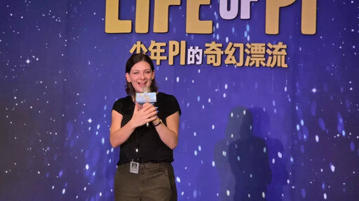 國際鉅作《少年Pi的奇幻漂流》舞台劇 歌劇院震撼登台