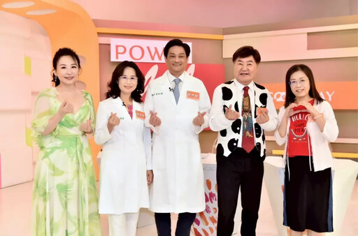 華視《健康最前線》揭肺癌治療新典範 三大氫能飲品齊發 全民健康新選擇