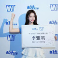 啦啦隊女神李雅英化身甜美義美生醫W PROTEIN一日店長！