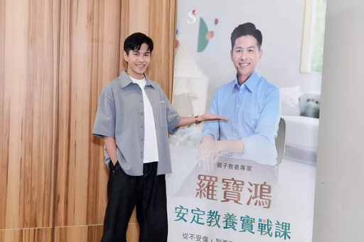 蔡允潔佩佩淚曝育兒辛酸！羅寶鴻安定教養課終結崩潰日常？