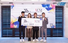 DJB電信跨界娛樂產業，成立DJB娛樂並宣布與韓國Y GLOBAL MUSIC結盟簽約