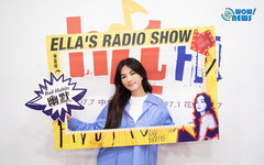 ELLA'S RADIO SHOW正式開播 Ella陳嘉樺自曝心魔 緊張導致失誤